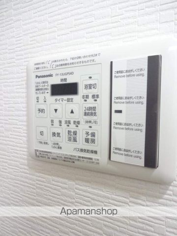 グランパシフィック田島LUXEの内装写真
