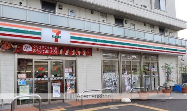 レオパレス朝霞第2の周辺写真