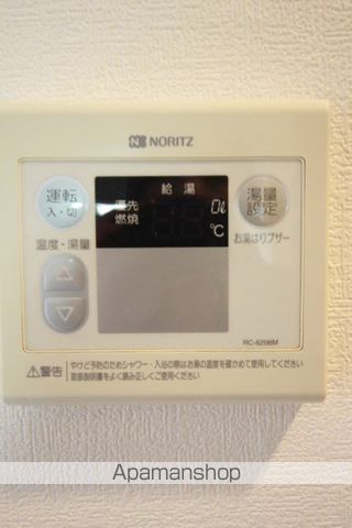 アルファ春日町の内装写真