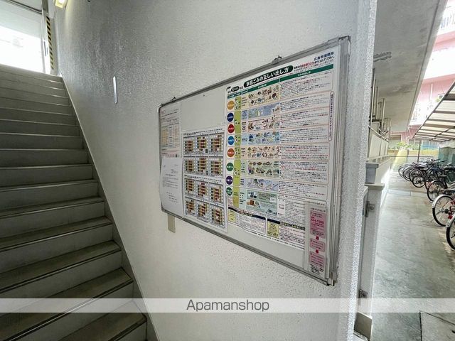 コーポ吉村のその他写真