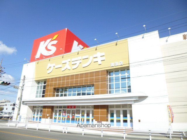 T’sメゾン IIの周辺写真