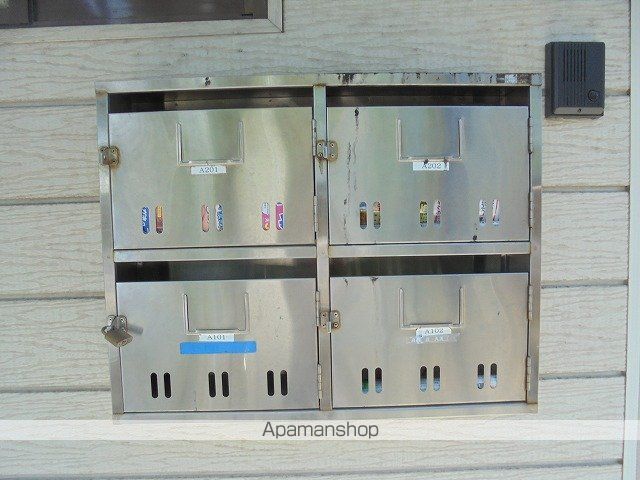 コ−ポしずかBのその他写真