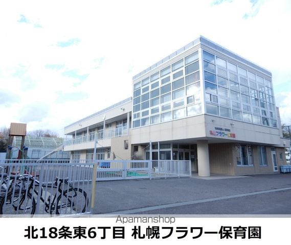 レオパレスエレメント18の周辺写真