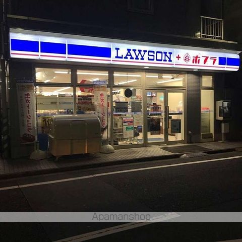 アーバンハウス雑司が谷の周辺写真