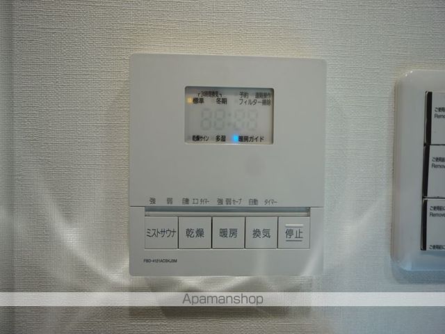 プレサンス レイズ 泉 高岳駅前の内装写真