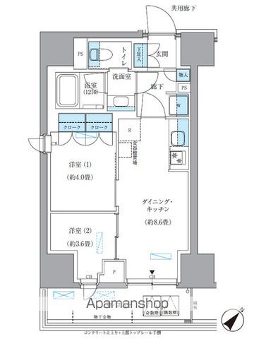 パークアクシス東日本橋の間取り