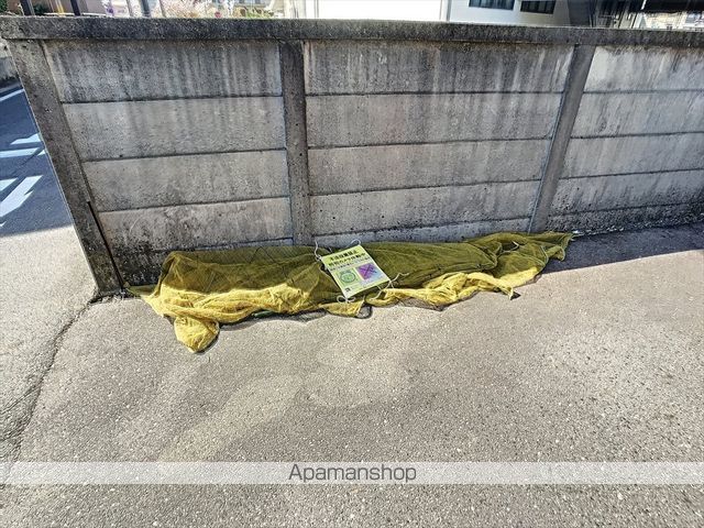 アイリス東新のその他写真