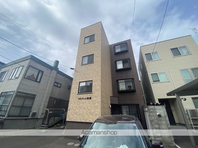 プログレス南郷の外観写真