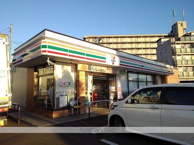 マイルストーンズの周辺写真