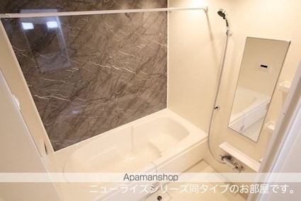 シャーロットタウンⅦ[1LDK/44.2m2]のバス