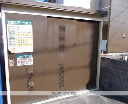 レオパレスＧｒａｃｅ[1K/23.18m2]の共用部