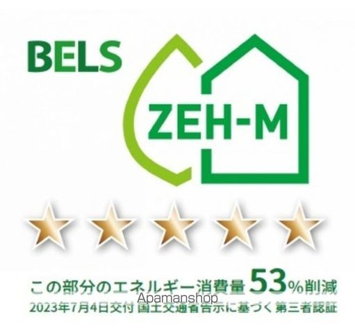D-roomTSUCHIYAの内装写真
