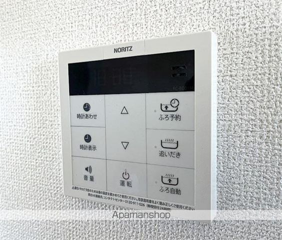 apartment 茨城県鉾田市菅野谷1147-2
菅野谷の賃貸情報を見る
物件地図