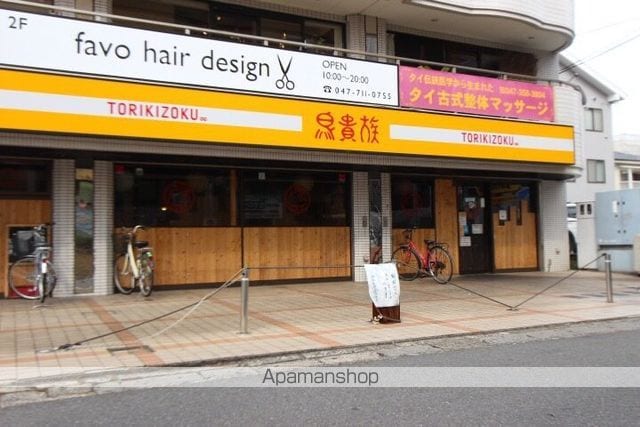 広尾レジデンスの周辺写真
