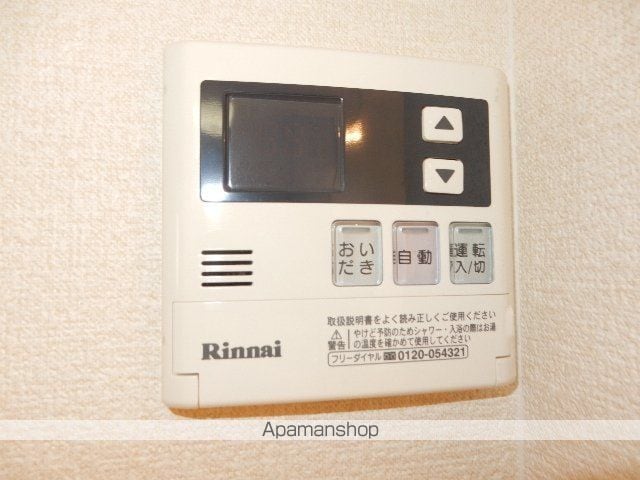 ルミエール　Ⅰ 102 ｜ 千葉県千葉市花見川区千種町346-9（賃貸アパート2LDK・1階・53.48㎡） その20