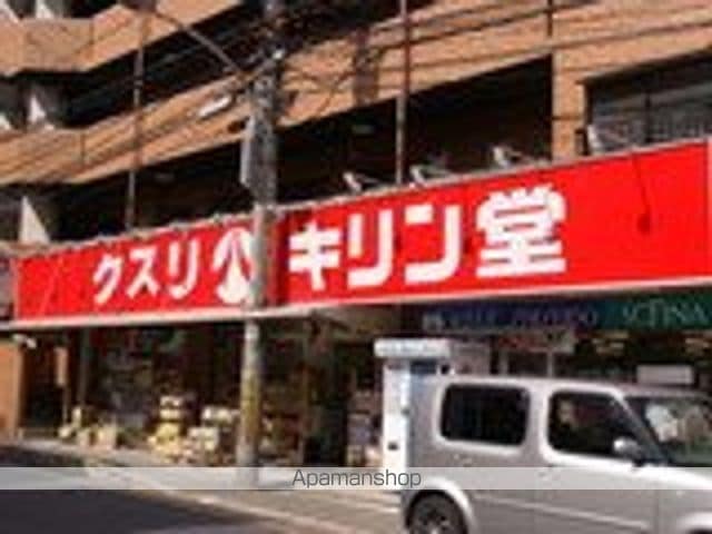 ハイツ24アイランドの周辺写真
