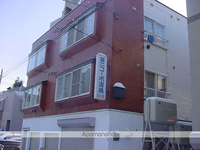 第2コーポ渥美の外観写真