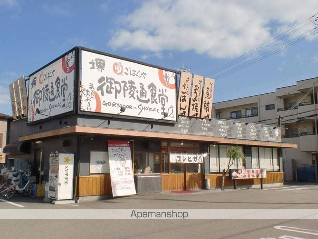 セントラル ポー Cの周辺写真