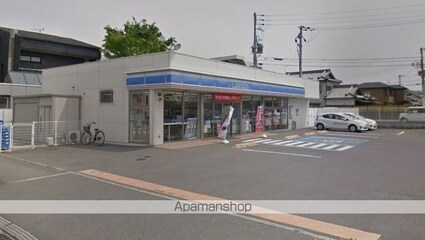 エタニティコートⅡ番館[1K/24.2m2]の周辺3