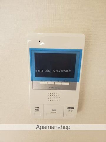 アウルムグランデの内装写真