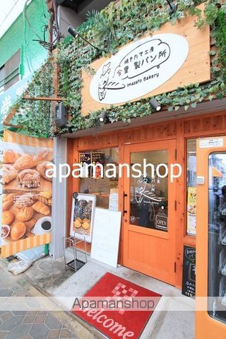 シーカラーIIIの周辺写真
