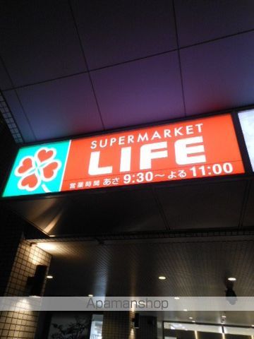 ガラ・ステージ大崎の内装写真