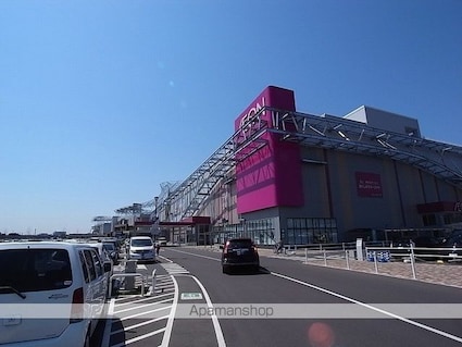 シャルマンⅢ　Ｅ[1LDK/29.25m2]の周辺2