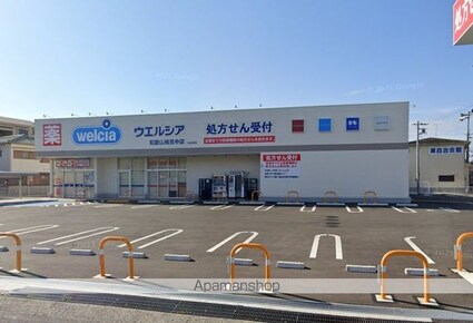 和歌山県和歌山市粟[3K/39m2]の周辺6