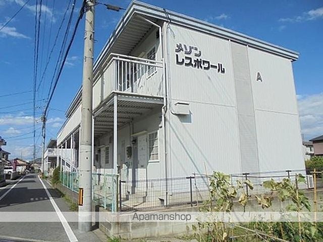 メゾンレスポワールA・Bの外観写真