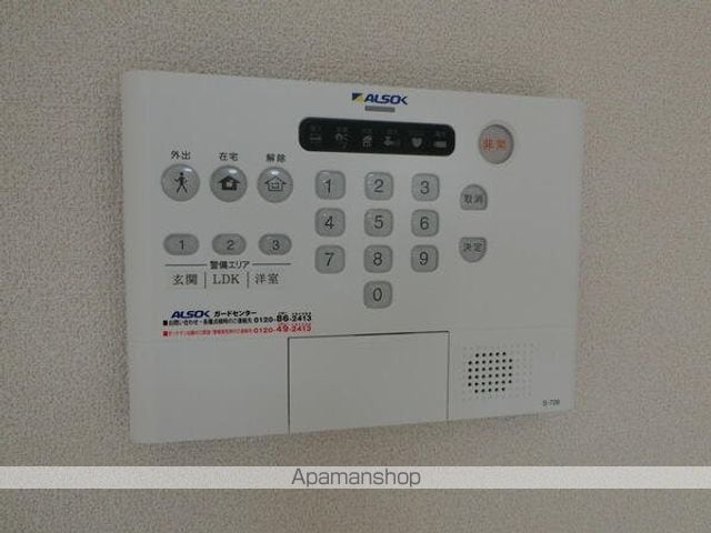 ハピネス柏木の内装写真