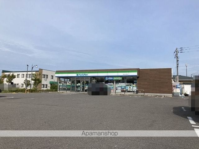 メゾン・サンアイの周辺写真