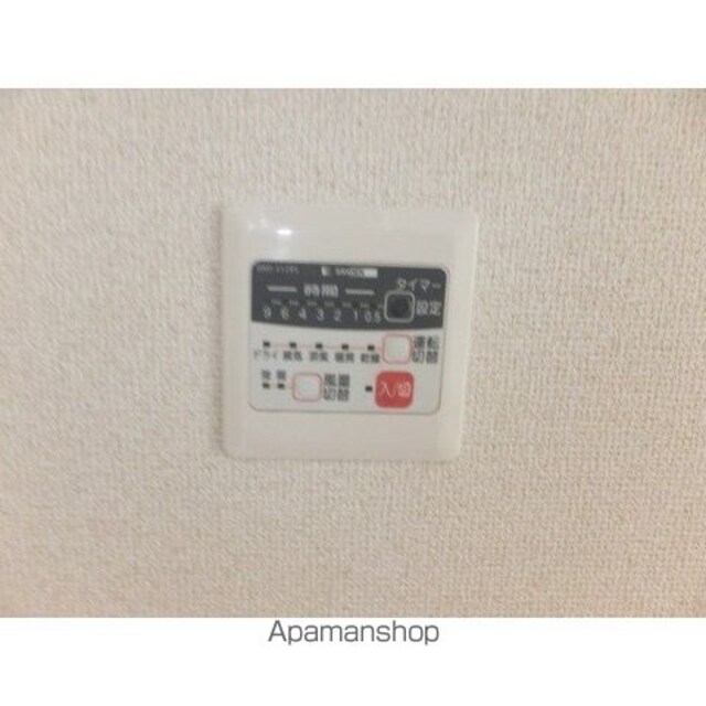 ＡＭＭＳ　ＯＫＡＭＵＲＡ[1R/19.46m2]の内装1