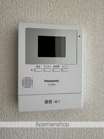 パナハイツ三山A棟の内装写真