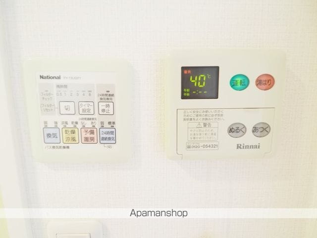 レジディア東品川の内装写真