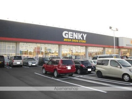 サニーヒルズⅡ[1LDK/42.04m2]の周辺1