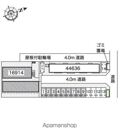 レオパレスFIRST ASTYのその他写真