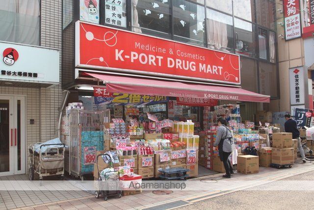 オレンジコートの周辺写真