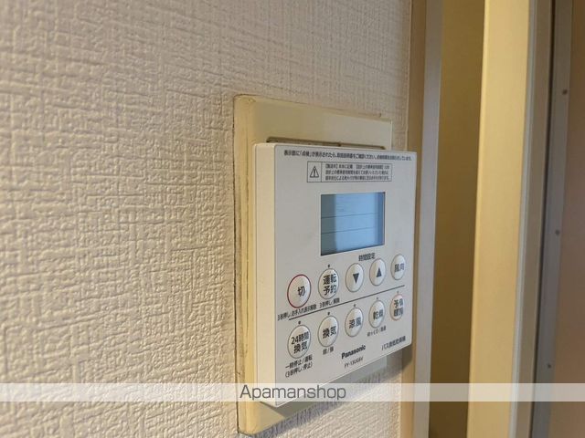 グレース幟町の内装写真