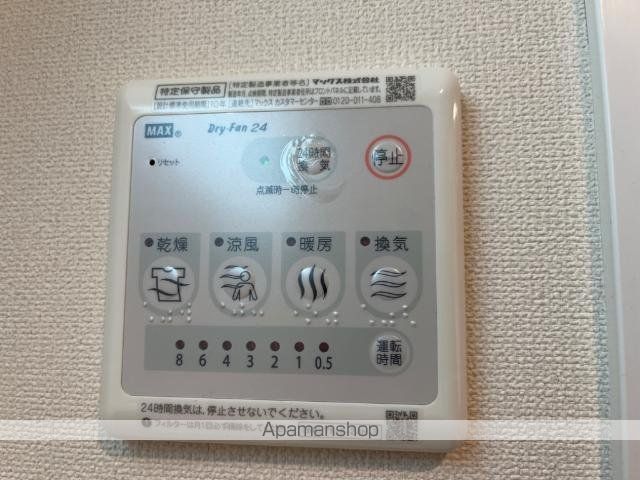 ノーブルコート台原の内装写真