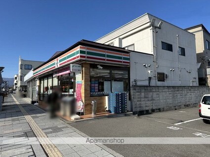フレグランスＫ[2LDK/55.21m2]の周辺2