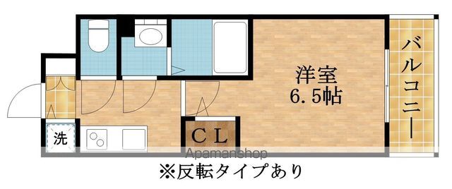 エスリード大阪プライムゲートの間取り写真