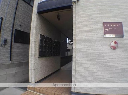 レオパレスベトレーテンナーベ[1K/19.87m2]のエントランス