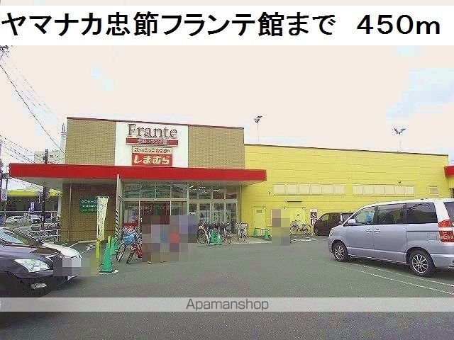 カーサ　アンダンテⅡ 301 ｜ 岐阜県岐阜市日光町５丁目47（賃貸アパート1LDK・3階・53.34㎡） その19