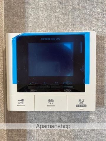NAGOMIの内装写真