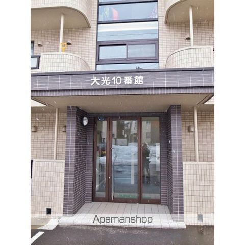 大光10番館の玄関写真