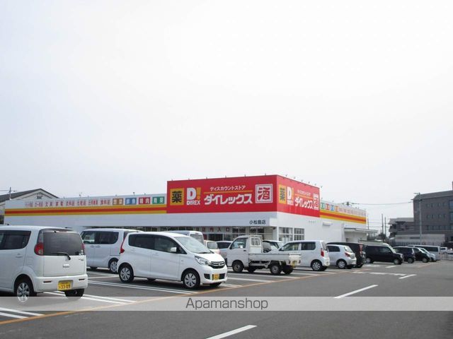 カネイコート日開野IIの周辺写真