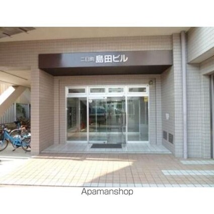 二日町島田ビル[3LDK/78m2]のその他内装2