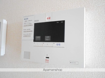 ファヴォーレⅡ[2LDK/54.24m2]のセキュリティ