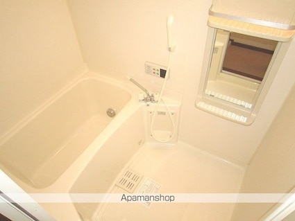 サニーパークⅠ[2DK/45.09m2]のバス