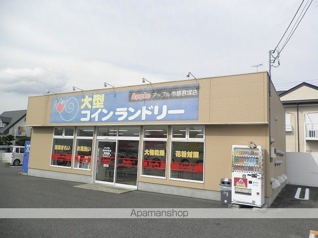 リバーサイドレジデンス[2DK/44.55m2]の周辺3